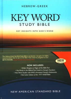 NASB Hebrew-Greek Key Word Study Bible HB - AMG